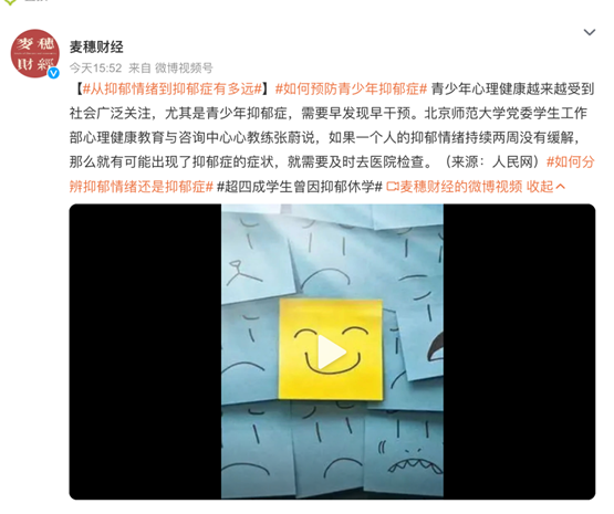 超2.5亿人的问题,终于有电影关注了! 超2.5亿人的问题,终于有电影关注了!