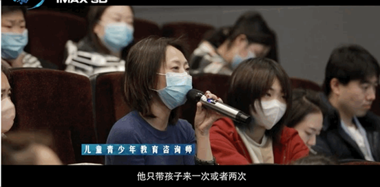 超2.5亿人的问题,终于有电影关注了! 超2.5亿人的问题,终于有电影关注了!