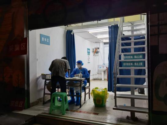 战疫情 志愿行 ——国药集团重庆医药设计院有限公司疫情防控志愿服务