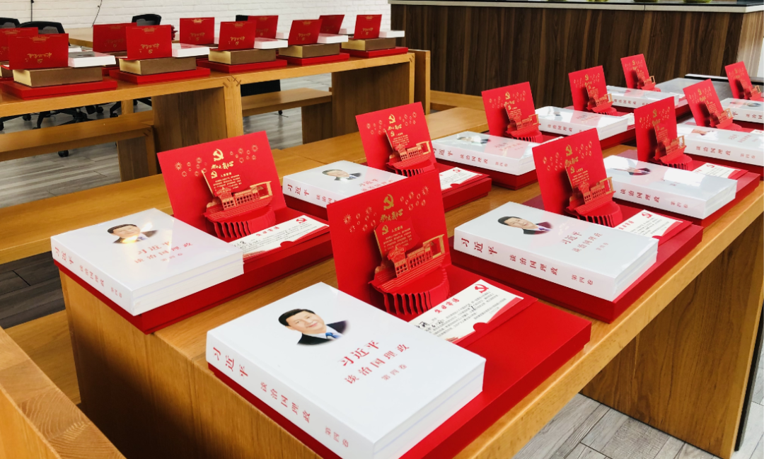 重温入党初心 牢记“第一身份”