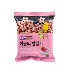 Heyroo pink strawberry chocolate doughnut