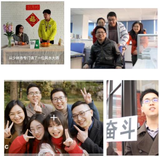 砥砺前行,大展宏“兔”——记国药集团重庆医药设计院有限公司2022年度总结表彰大会 砥砺前行,大展宏“兔”——记国药集团重庆医药设计院有限公司2022年度总结表彰大会