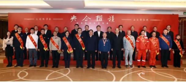 国资委党委发布2022年度“央企楷模” 国资委党委发布2022年度“央企楷模”