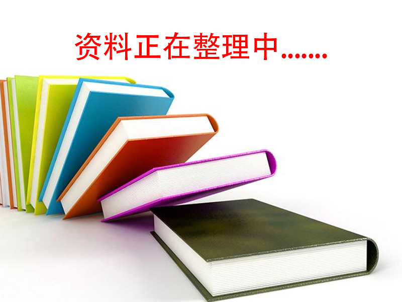 鋼結構涂料檢測