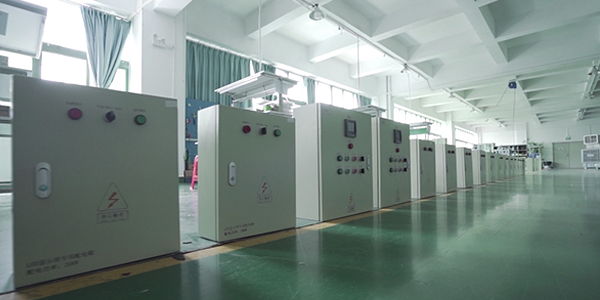 Classification of distribution cabinets