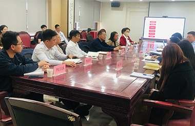 开发区国资局携手中大咨询开展“对标世界一流企业价值创造行动”专题培训