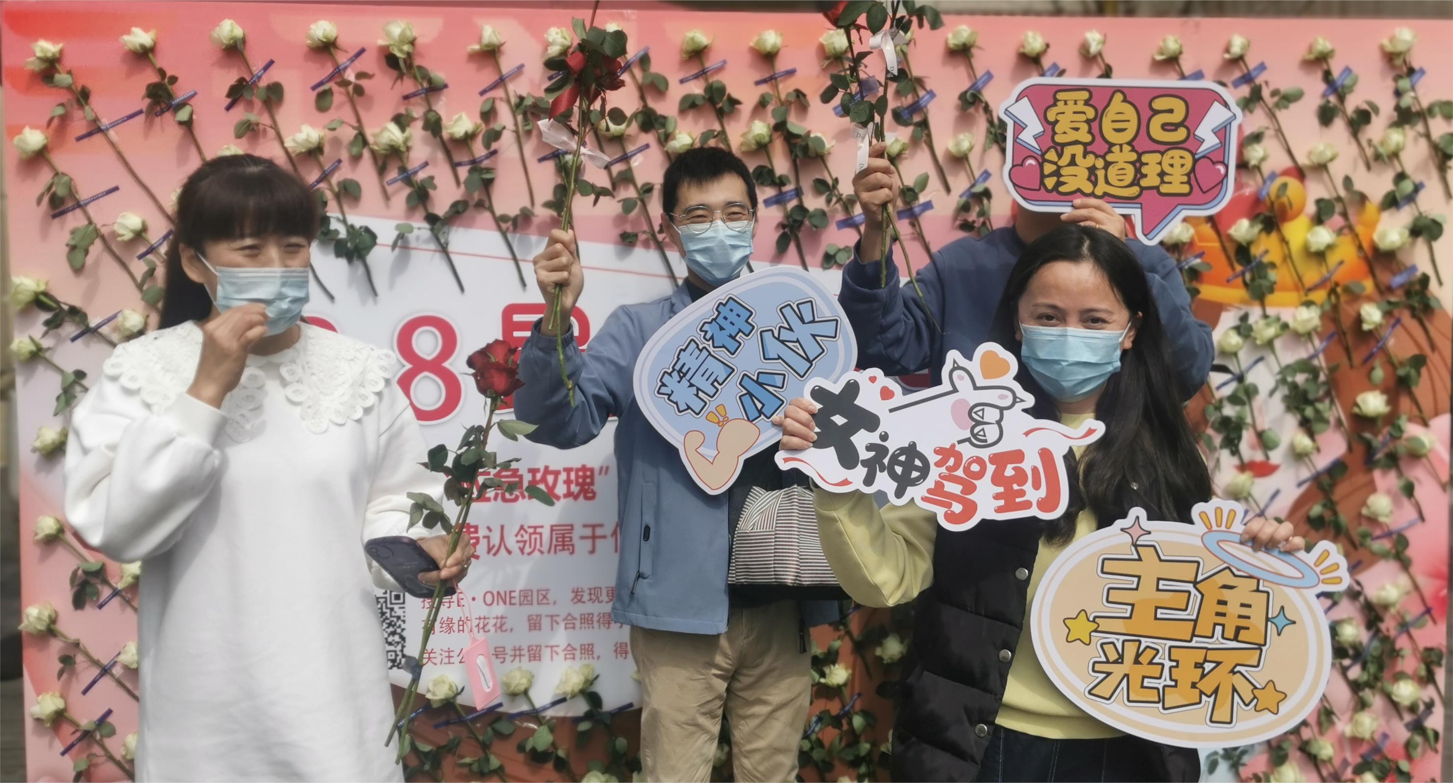 妇女节快乐| 感谢永远热爱、独立又与众不同的,无需定义的自己! 妇女节快乐| 感谢永远热爱、独立又与众不同的,无需定义的自己!