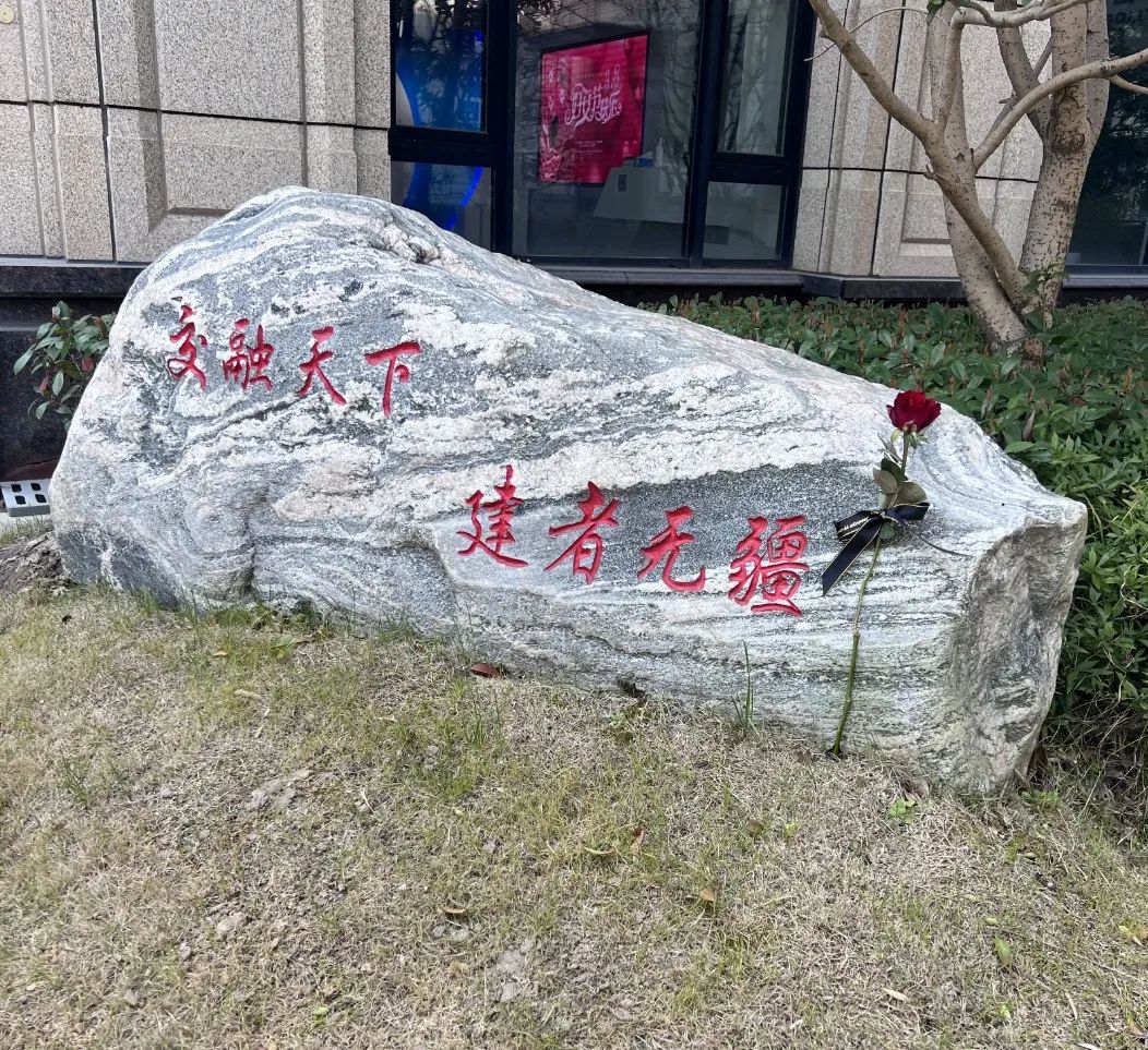 妇女节快乐| 感谢永远热爱、独立又与众不同的,无需定义的自己! 妇女节快乐| 感谢永远热爱、独立又与众不同的,无需定义的自己!