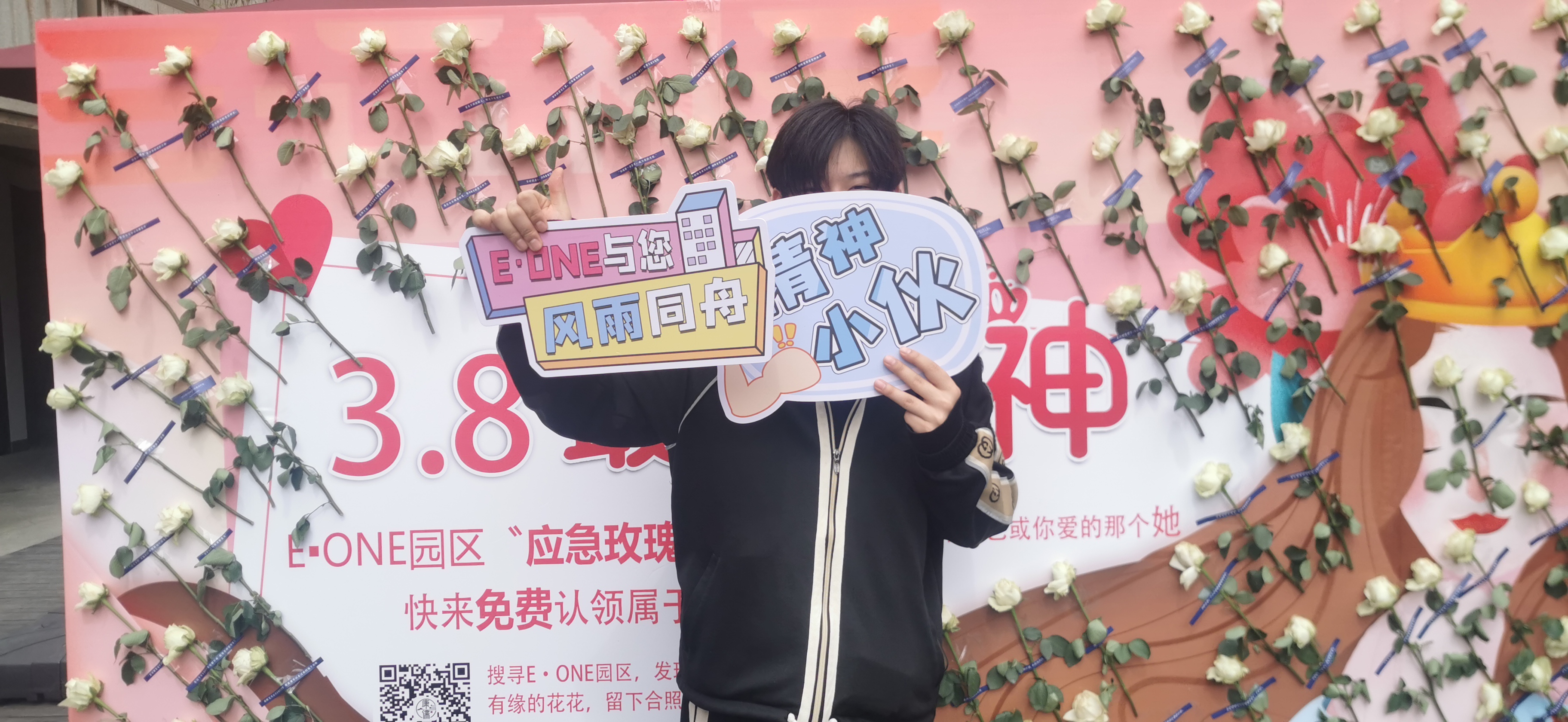 妇女节快乐| 感谢永远热爱、独立又与众不同的,无需定义的自己! 妇女节快乐| 感谢永远热爱、独立又与众不同的,无需定义的自己!