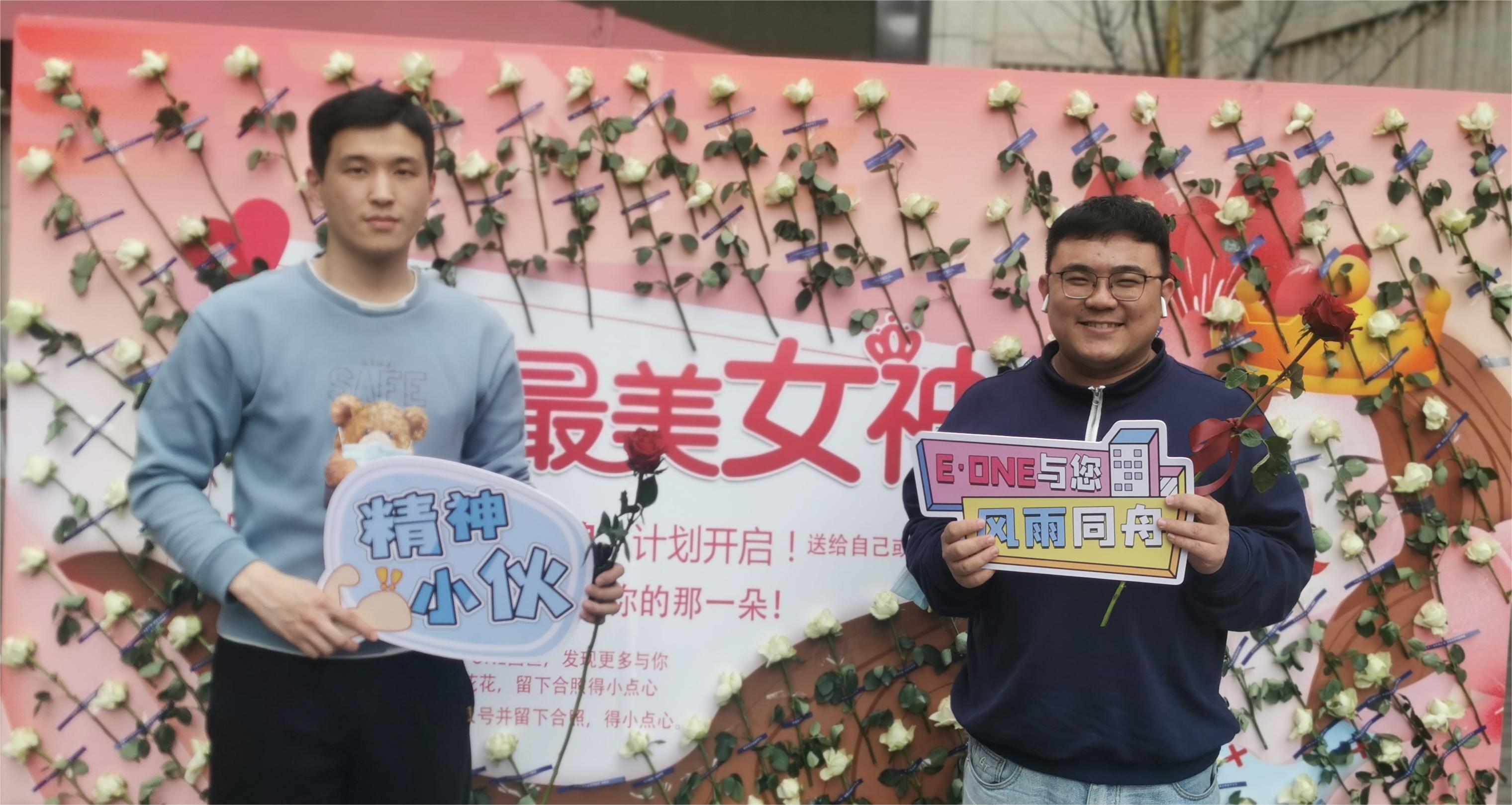 妇女节快乐| 感谢永远热爱、独立又与众不同的,无需定义的自己! 妇女节快乐| 感谢永远热爱、独立又与众不同的,无需定义的自己!