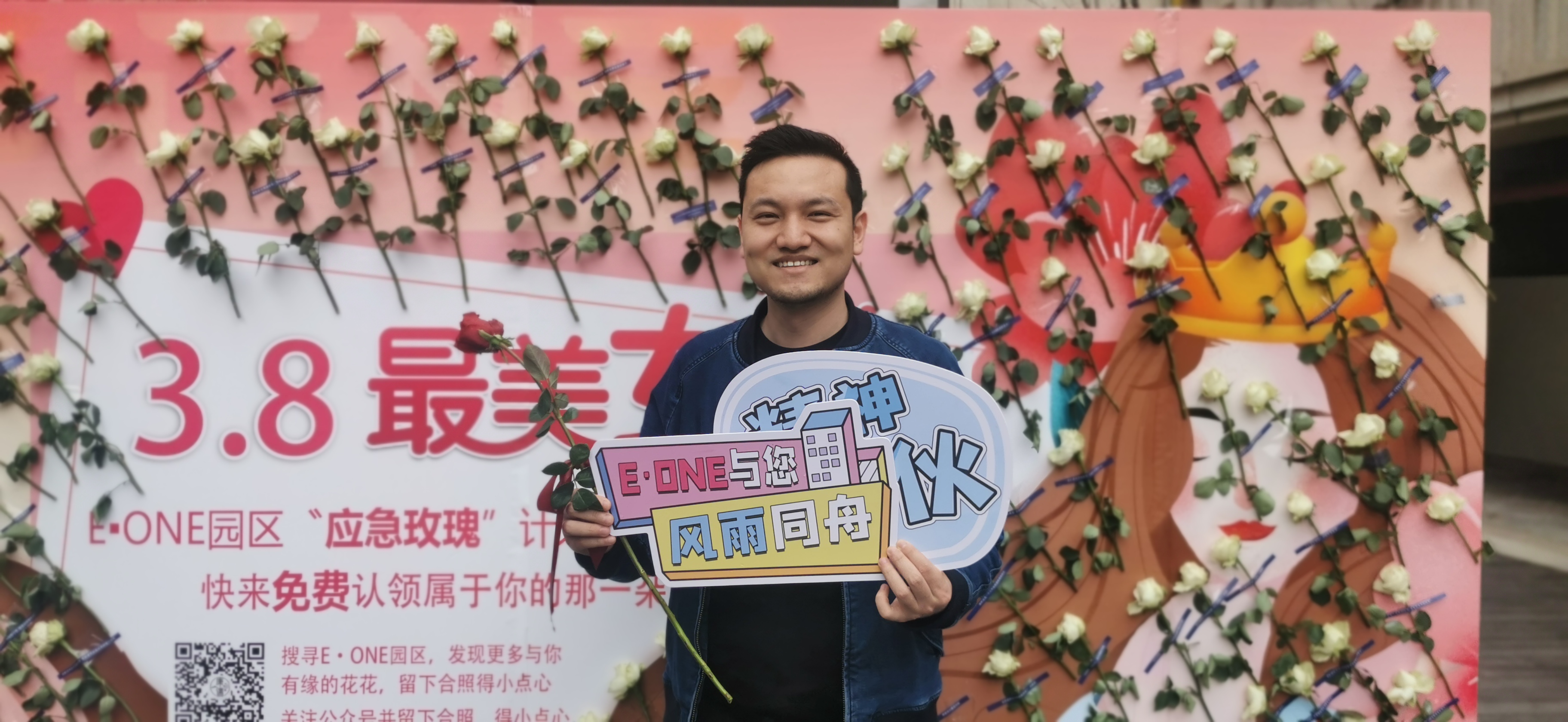 妇女节快乐| 感谢永远热爱、独立又与众不同的,无需定义的自己! 妇女节快乐| 感谢永远热爱、独立又与众不同的,无需定义的自己!