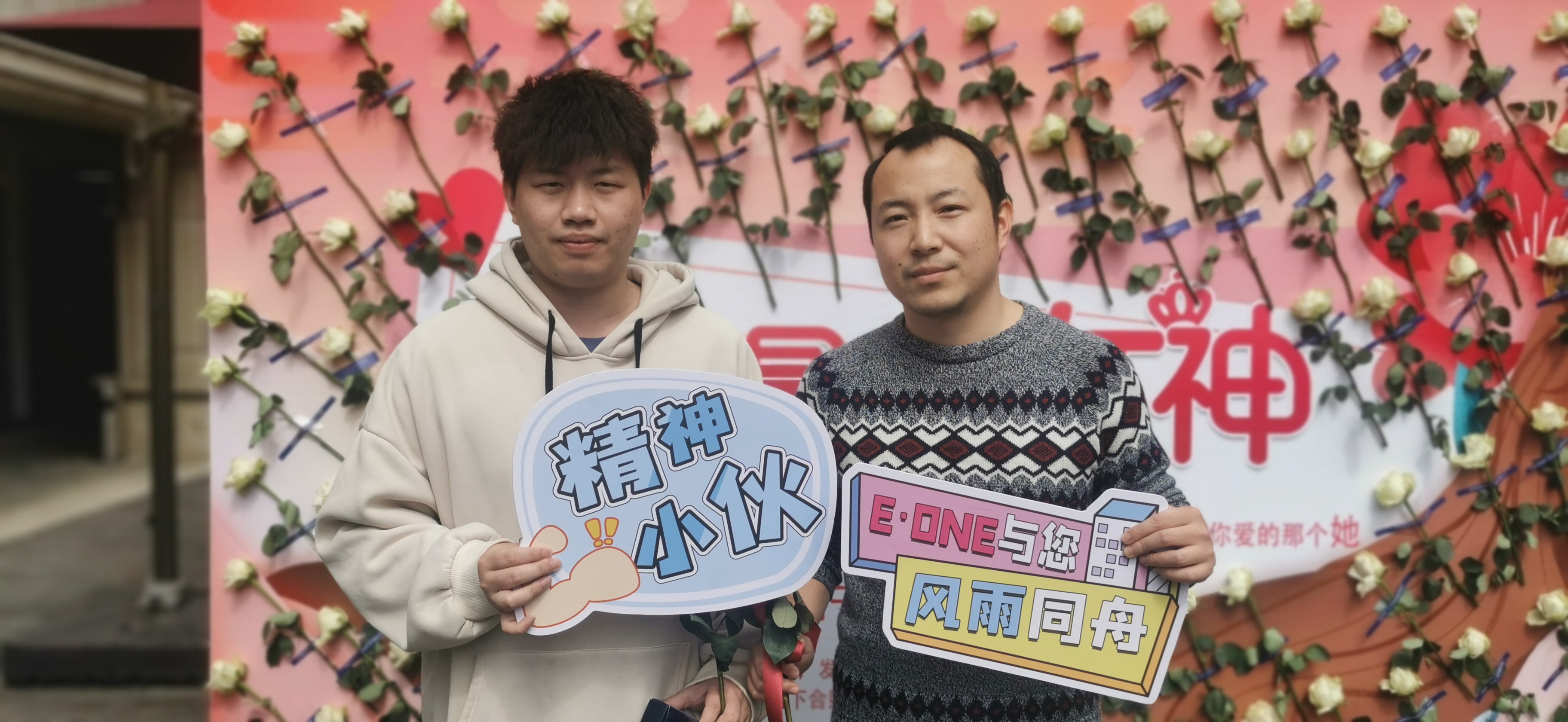 妇女节快乐| 感谢永远热爱、独立又与众不同的,无需定义的自己! 妇女节快乐| 感谢永远热爱、独立又与众不同的,无需定义的自己!