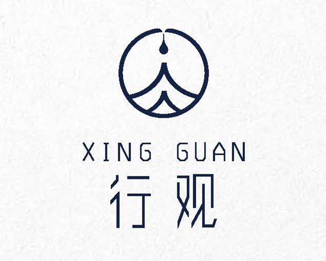 Shanghai Xingguan Law Firm
