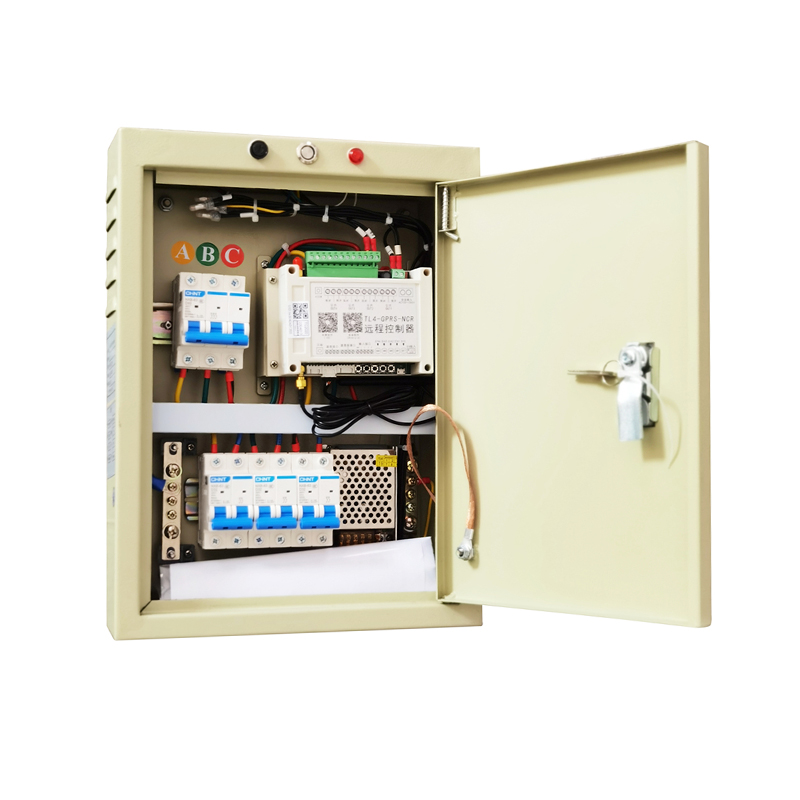 Mobile APP distribution cabinet