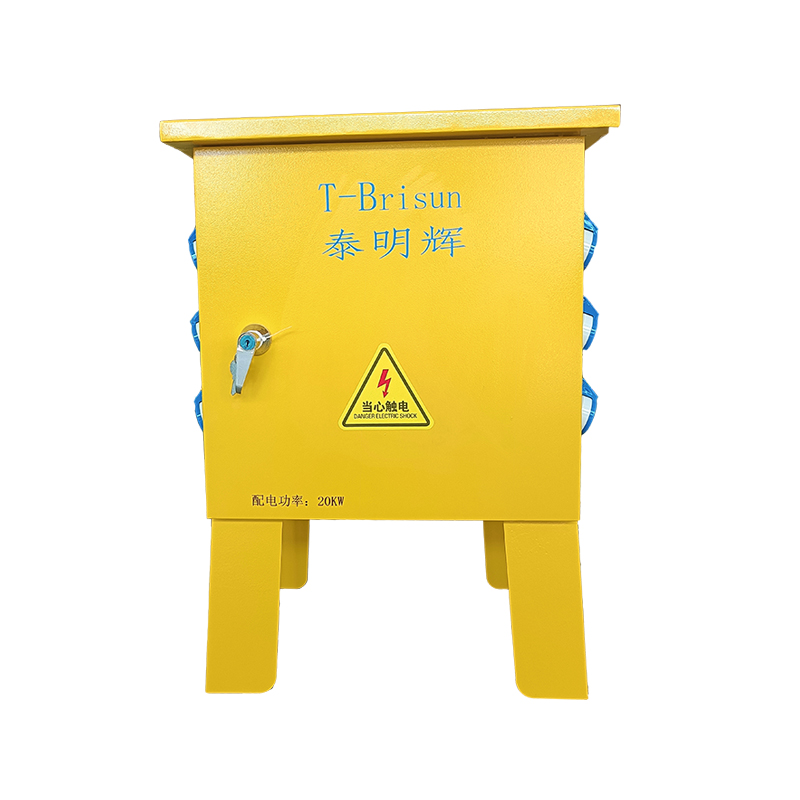 Smart distro- outdoor