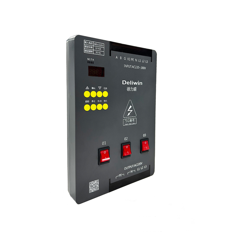 Mini smart power distribution