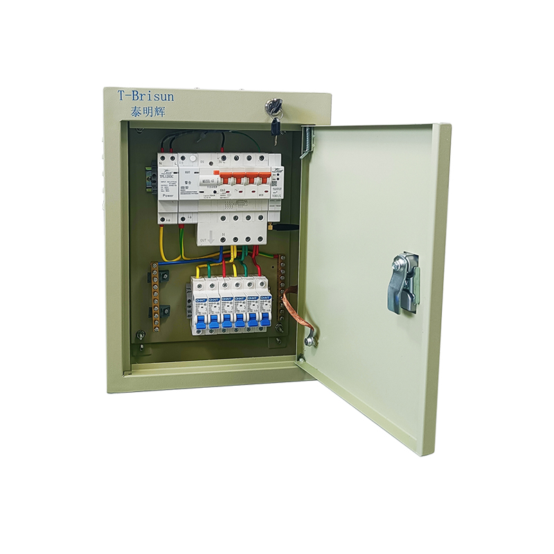 Smart distro -indoor