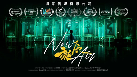 虚拟制片的技术体系与管理逻辑
