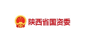 陕西省国资委