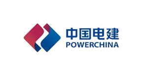 中国电建