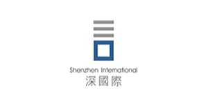 深圳国际控股