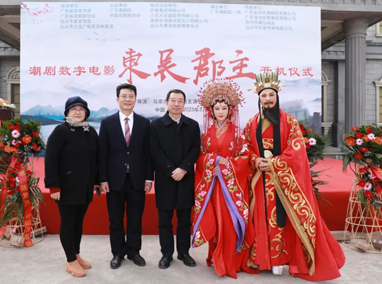 潮剧电影《东吴郡主》塑造全新孙尚香 潮剧电影《东吴郡主》塑造全新孙尚香