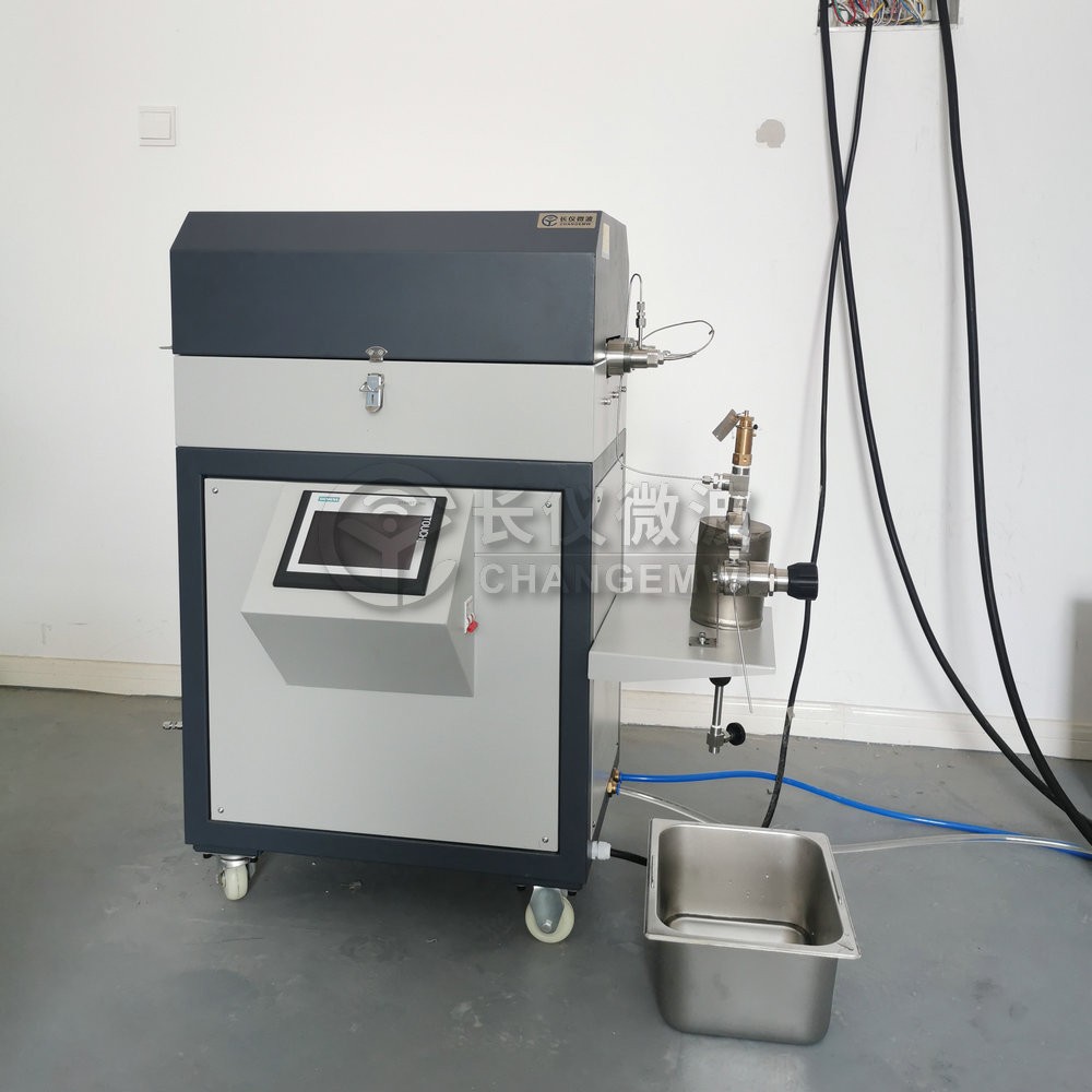 连续式微波高压反应器