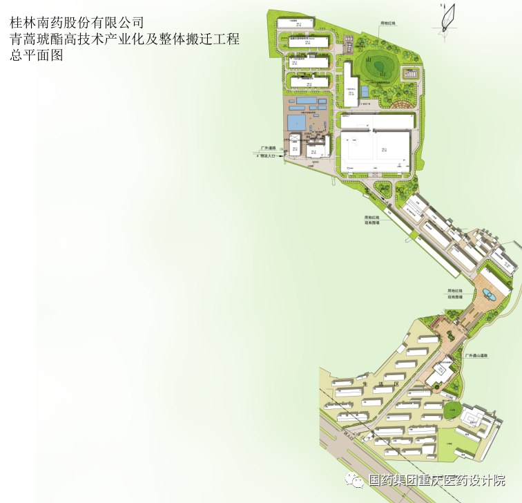 我公司荣获2021年度医药工业工程设计一等奖、二等奖、三等奖