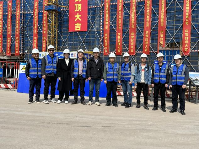 我公司承担总承包项目——东部新区未来医学城蜂巢式产业加速器一标段项目阶段性封顶