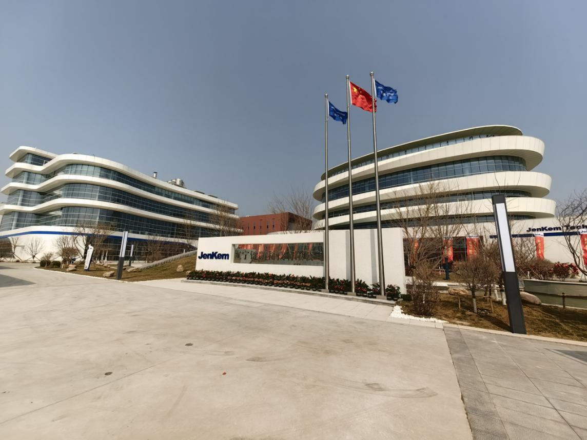 行键致远 凯乐向新——我公司承担设计的辽宁键凯科技有限公司产业化基地竣工投产