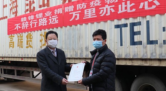Overseas procurement of epidemic prevention materials and assistance to the frontline of epidemic pr