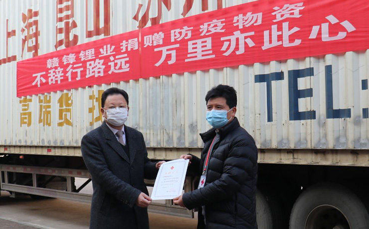 海外采购防疫物资,援助抗疫一线 海外采购防疫物资,援助抗疫一线