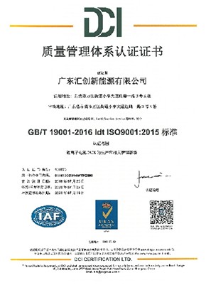 About Us  第5张