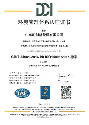 About Us  第4张