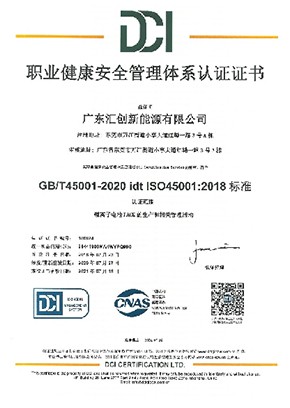 About Us  第3张