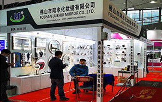 KBC (Shanghai Kitchen and Bathroom Exhibition, China) in June 2023