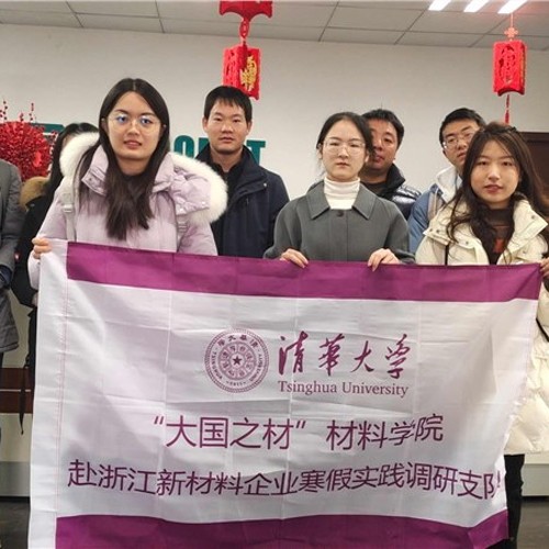 助力中国智造•“桢正玮顿”的国产电机探索 | 清华大学材料学院2023年度赴浙江寒假调研支队纪实