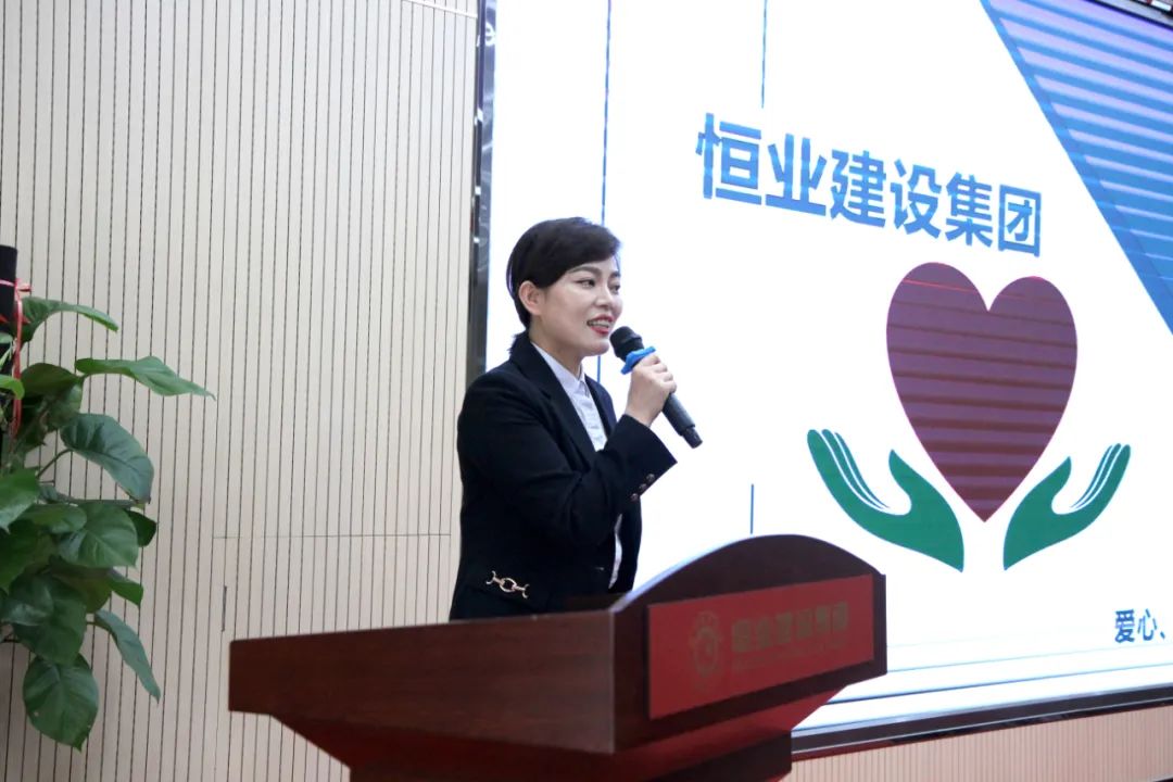 襄盛举、绘蓝图、新跨越集团2022年度生产单元评优表彰大会隆重召开！