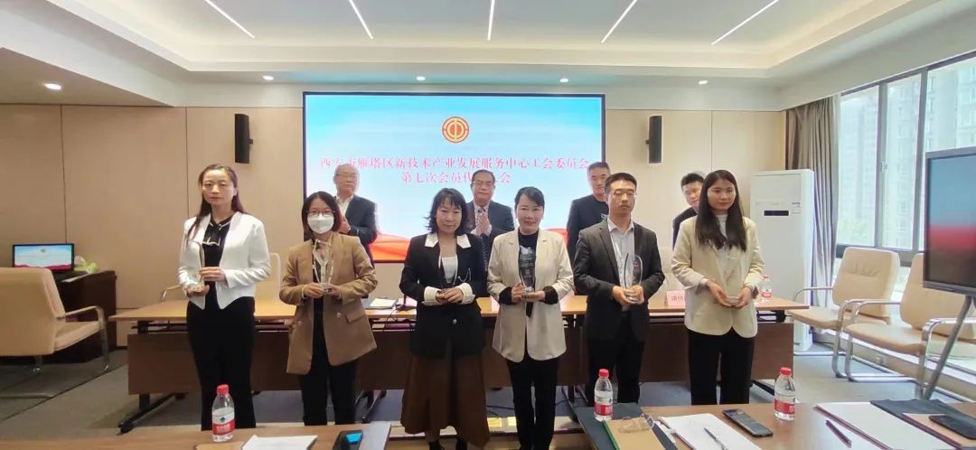 喜报！集团公司工会荣获“先进集体”荣誉称号