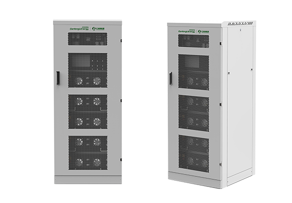 Industrial and Commercial Energy Storage - HB50K-100K