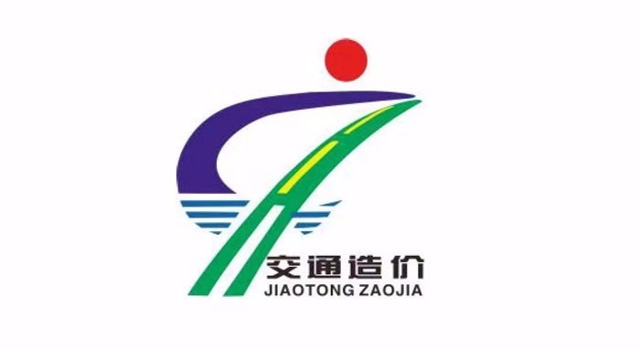 广东省交通建设工程主要外购材料信息价表一（2023年3月）