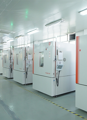 Finished Product Display