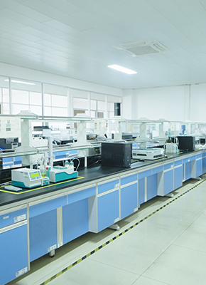 R&D Laboratory
