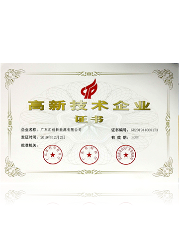About Us  第6张