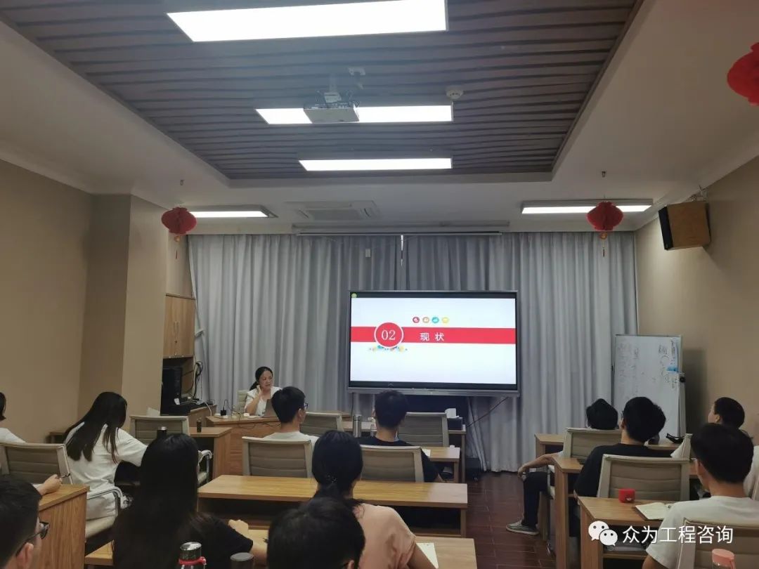 广州大学2020校企合作协同育人工程造价实验班《造价依据》与《造价管理》授课工作圆满完成