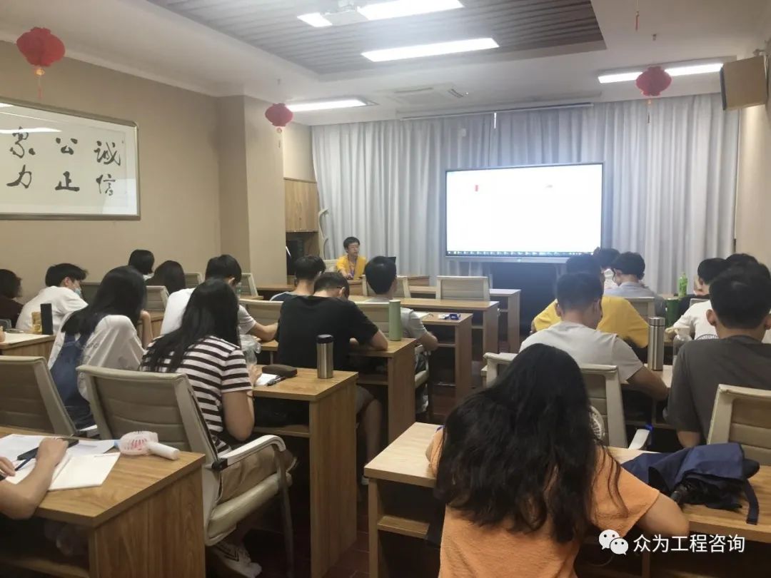 广州大学2020校企合作协同育人工程造价实验班《造价依据》与《造价管理》授课工作圆满完成