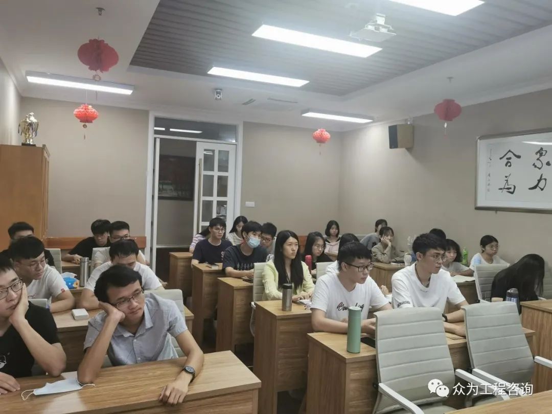 广州大学2020校企合作协同育人工程造价实验班《造价依据》与《造价管理》授课工作圆满完成