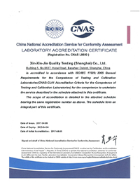 Steel structure monitoring