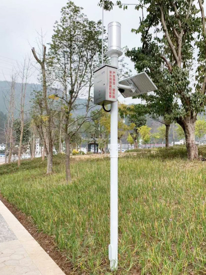 新烽光电重庆市海绵城市市级试点 “璧山区海绵城市监测平台二期建设项目”顺利通过竣工验收 新烽光电重庆市海绵城市市级试点 “璧山区海绵城市监测平台二期建设项目”顺利通过竣工验收