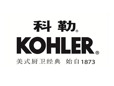 Kohler bathroom